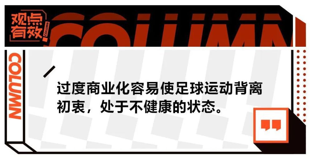 淘汰赛除决赛外均采用主客场两回合制。